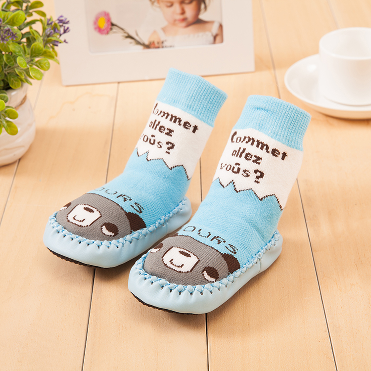 Chaussettes enfant - Ref 2106559 Image 21