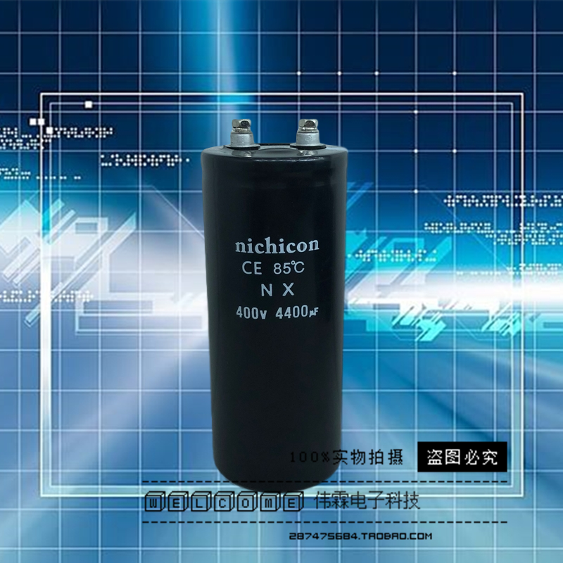 Brand new Nikon 400V4400UF nichicon elevator frequency inverter brigade electrolytic capacitor volume 65X150MM
