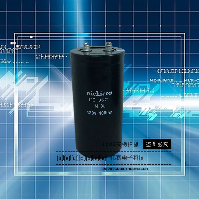 New original Nikon 430V4000UF electrolytic capacitor NICHICON elevator converter accessories NX series