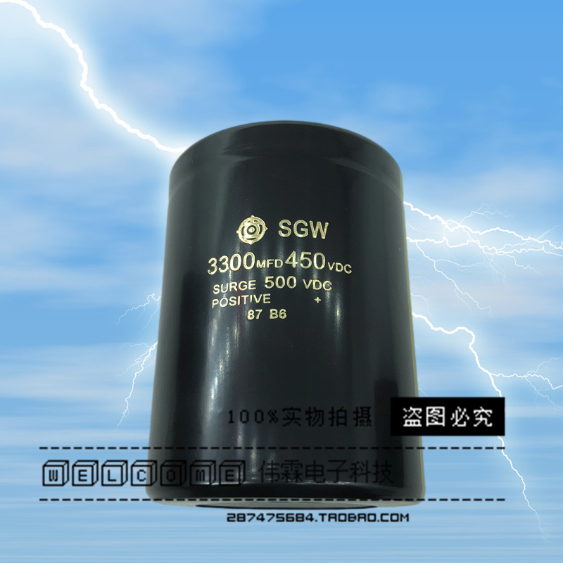 New Hitachi SGW 3300MFD450VDC frequency converter special 450V3300UF electrolytic capacitor SURGE