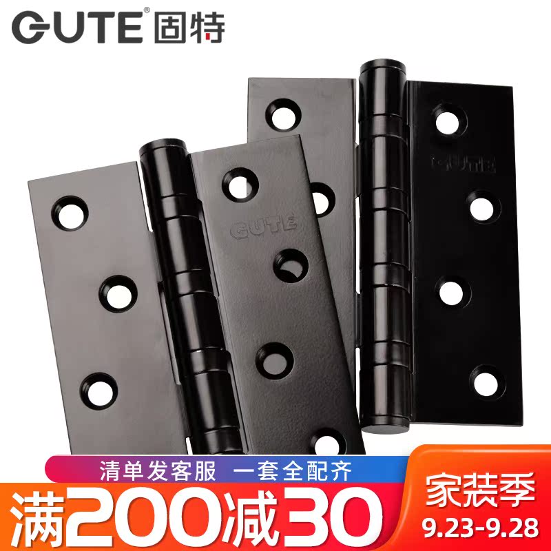 Goode door hinge mute stainless steel black 4 inch thickened solid wood door door hinge hinge bearing hinge