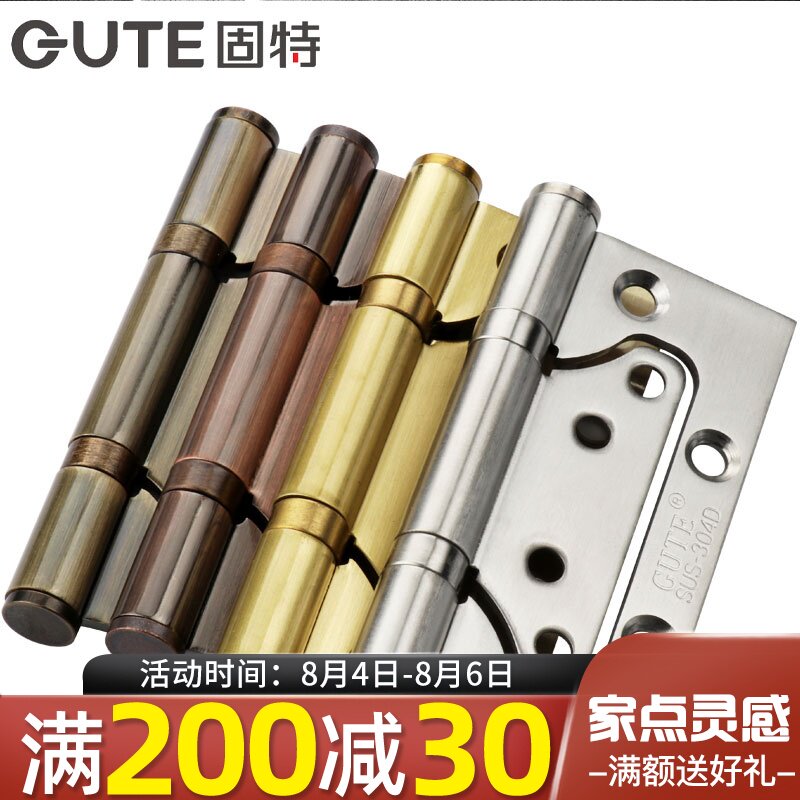 Good silent stainless steel sub-mother hinge door bearing letter hinge 4 inch thick free slotted wooden door hinge