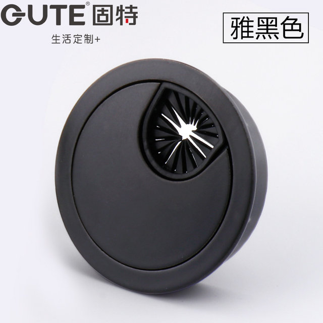 ຄອມພິວເຕີ desktop desktop ທີ່ດີ threading hole ສີ່ສາຍ hole cover desk metal junction box wire box alloy wire box