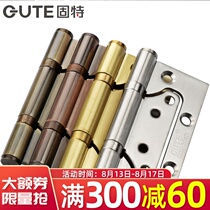 Good silent stainless steel mother-and-child hinge door bearing letter hinge 4 inch thick slotted-free wooden door hinge