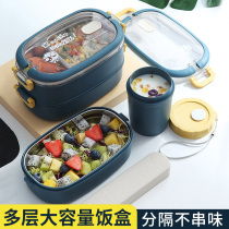 Office worker stainless steel insulated lunch box separated multilayer lunch box with microwave oven heating large capacity meal box