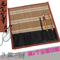 Brush curtain with pocket large room supplies calligraphy supplies painting tools painting materials placed to protect brush