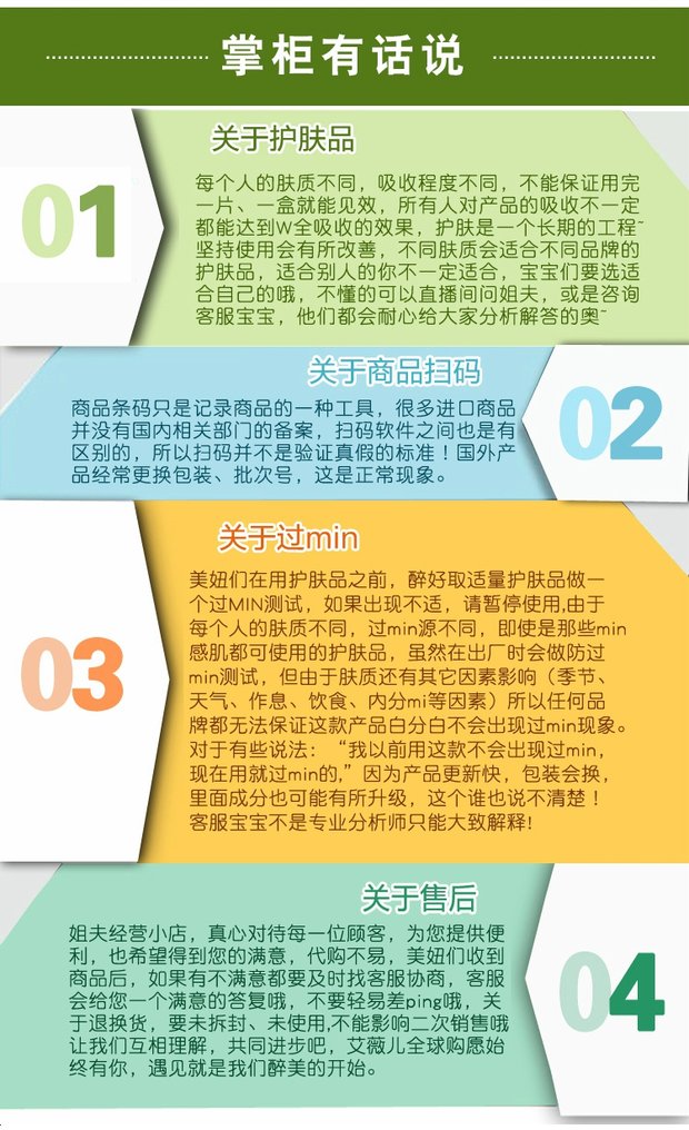 Whoo sau tinh chất của kem kem mẫu 10 miếng ngọc bích 瑕 瑕 dưỡng ẩm làm sáng trang điểm trước thư sữa che khuyết điểm nhiều màu
