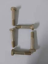 HB1-101 HB1-101 M6 M8 M8 head bolt aviation standard piece material 30CrMnSiA