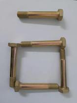 HB1-101 HB1-101 M10 M12 M12 head bolt aviation standard piece material 30CrMnSiA