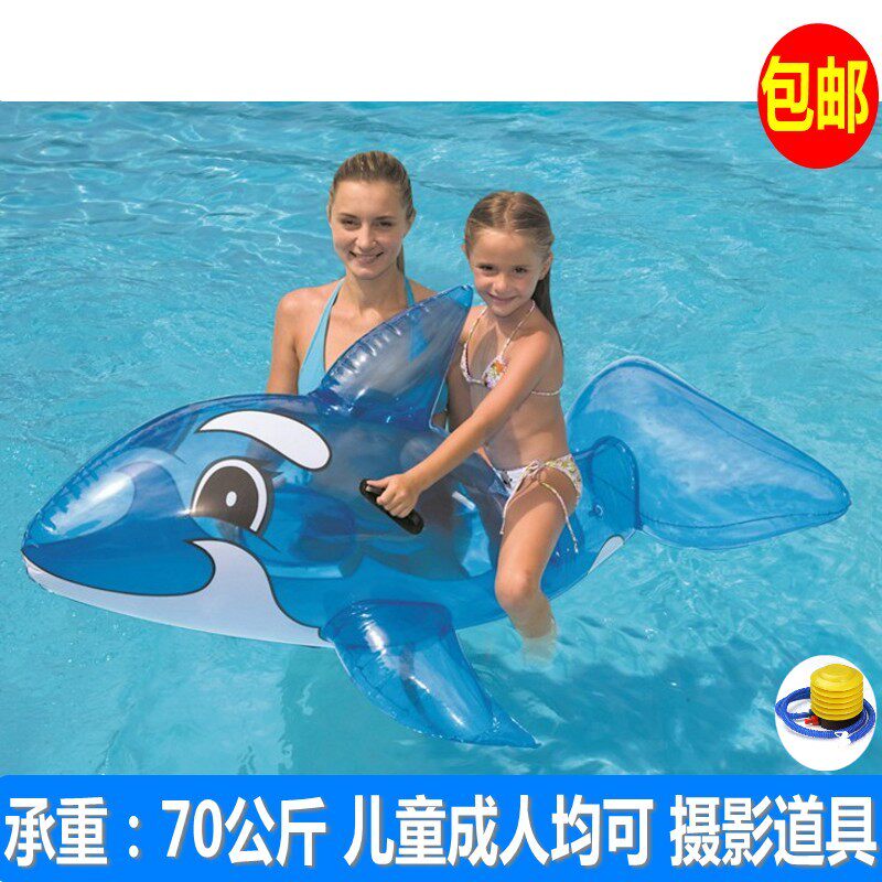 Exit Inflatable Bigger Blue Whale Children's Riding Girl Play Water Inflatable Dolphin Animals Sit Ball Pool Toys