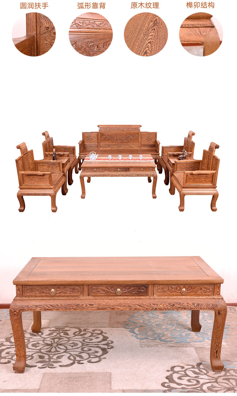 Махогани диван None