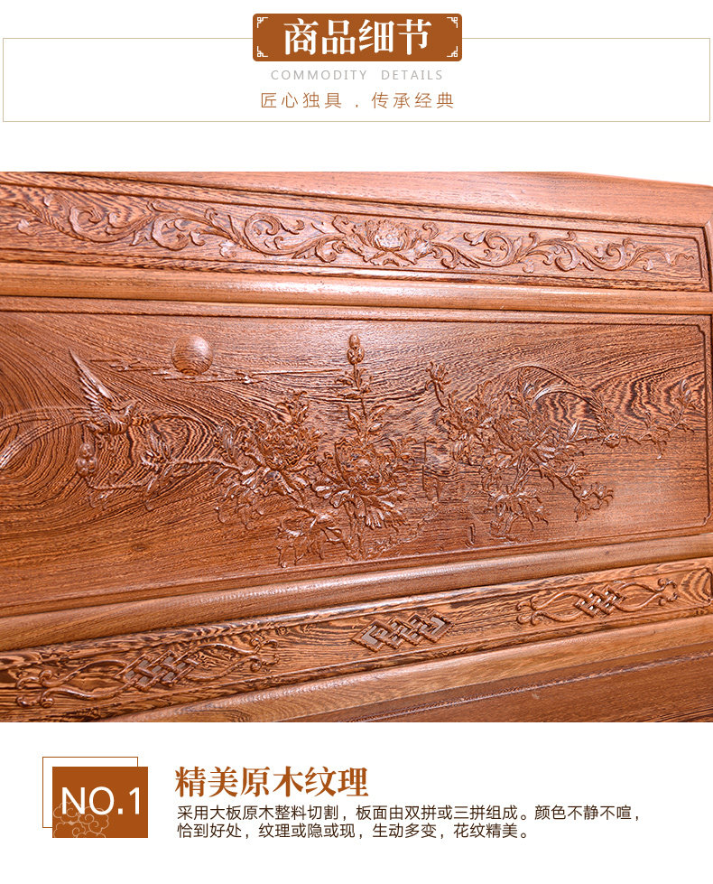 Махогани диван None