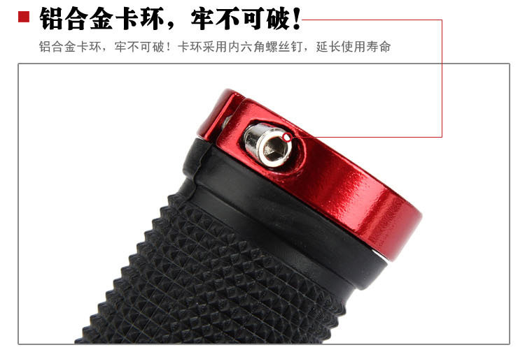 Poignées de vélo - Ref 2347193 Image 6