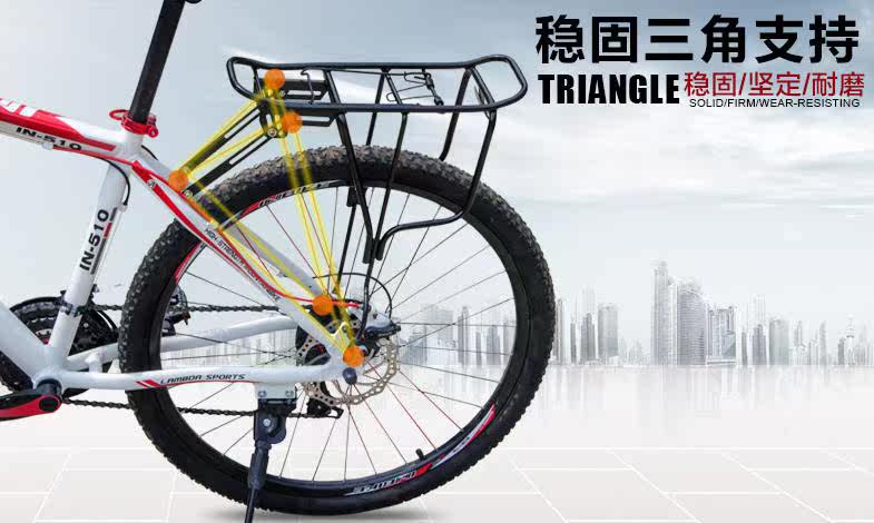 Porte-bagages pour vélo - Ref 2416366 Image 3