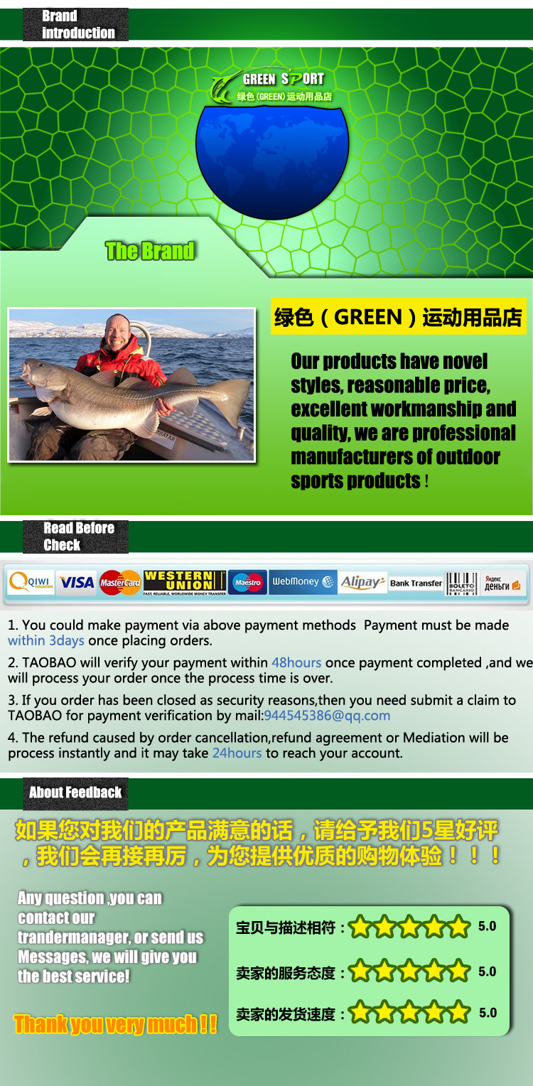 Ice удочкой 冰钓竿 冬钓竿 船竿 筏竿 软梢筏竿 筏杆伐阀杆鱼竿 超短竿 GREEN