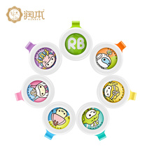 【润本旗舰店】植物精油驱蚊扣5枚