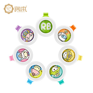 【润本旗舰店】植物精油驱蚊扣5枚