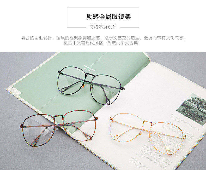 Montures de lunettes en Metal memoire - Ref 3139836 Image 18