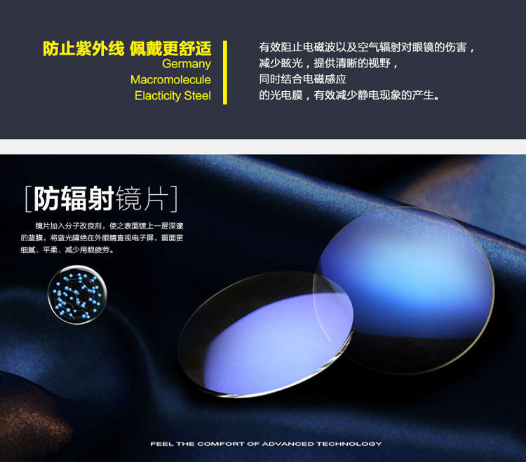 Montures de lunettes en Metal memoire - Ref 3139836 Image 13