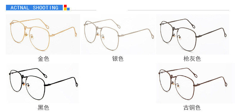 Montures de lunettes en Metal memoire - Ref 3139836 Image 20
