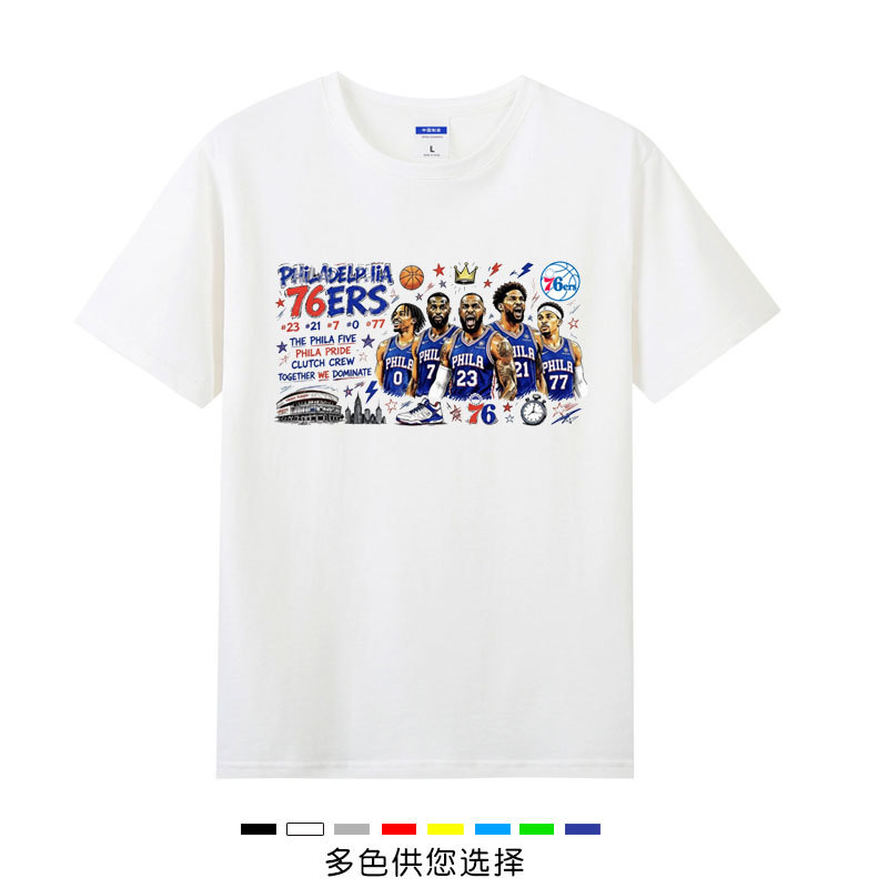 2026 Lebron James #23 Joins the Philadelphia 76Ers Short-Sleeve T-Shirt Crew Neck Five Tigers Embiid Basketball