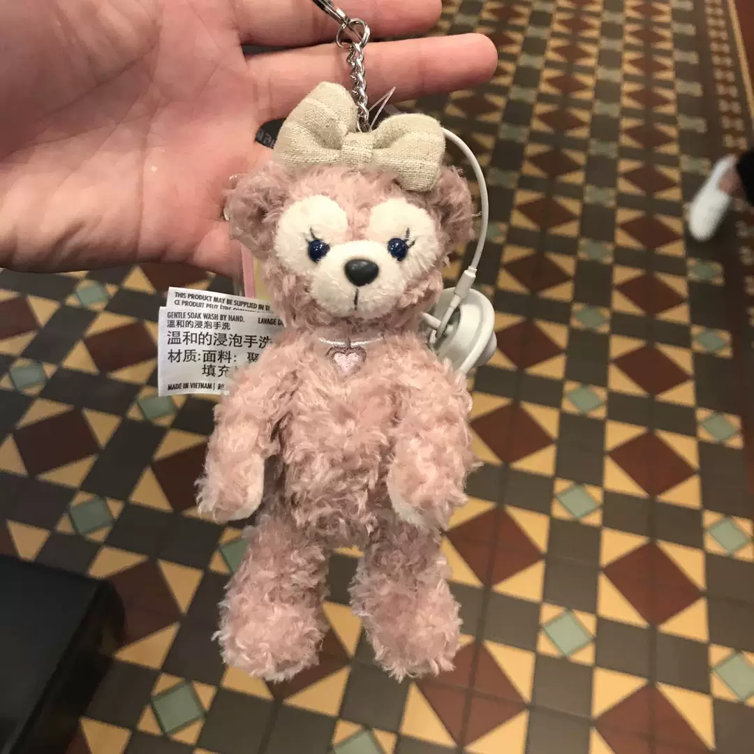 Disney, navy bag, pendant, keychain
