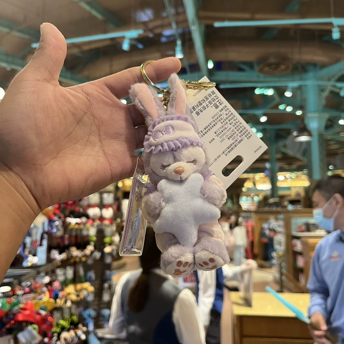 Disney, navy bag, pendant, keychain