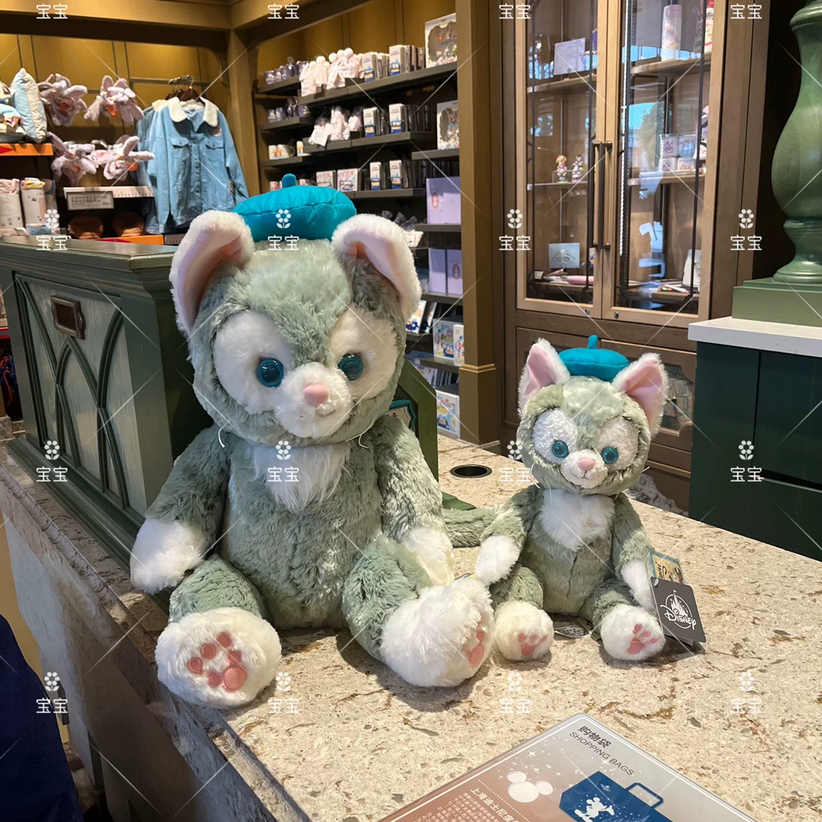 Disney, плюшевая кукла для друга, милый карикатурный игрушка, Шанхай