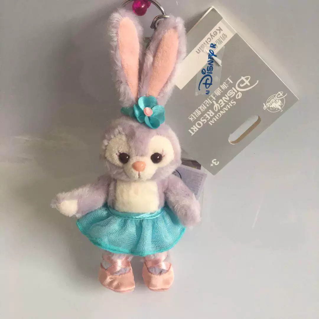 Disney, navy bag, pendant, keychain