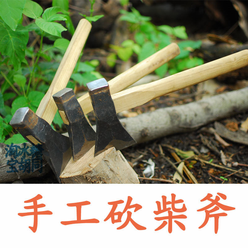 Chopping wood axe outdoor woodworking axe head 2kg 2kg 2kg and a half 3kg chopping wood double-edged axe camping picnic axe household