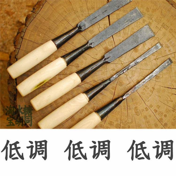 Qingzhou woodworking chisel traditional craft pure hand-made steel forged woodworking chisel tool self-produced and sold