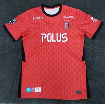 2021 Pu and Red Diamond home short sleeve jersey Japanese J League football clothes can be printed with customised Urawa Reds
