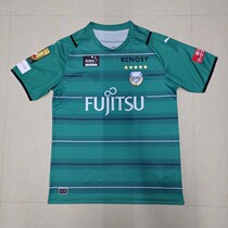2021 new Kawasaki forward goalkeeper goalkeeper jersey Japanese goalkeeper J League green goalkeeper football uniform customizable print number