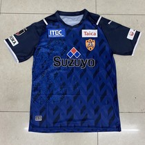 2021J League football uniforms clear water heartbeat 2nd away short sleeve jersey can print character Shimizu S-Poulse