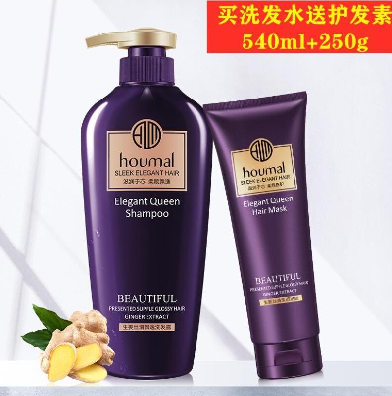 Hu Mei Jiang shampoo hair conditioner set control oil anti-chip detachment anti-debris anti-emulsion flake increase hair and female