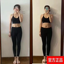 Sloth full body Agrass body wash with bath lotion for 1 time consuming 300 calories (wash and lean) burning fat