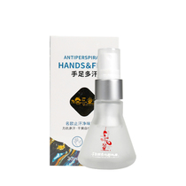 Dispel Pimple Pimple Pimple Pit Repair Recessed holes Fill regenerating mens women Go pimple Acne Scars RED AND PIMPLE PIMPLE PIMPLE Acne Cream