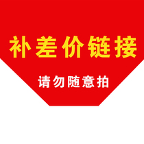 Post-supplement link Do not take the 7420-BMFE at will