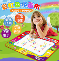 Childrens early education water canvas water writing graffiti canvas baby water painting water magic painting children painting mat painting blanket toy