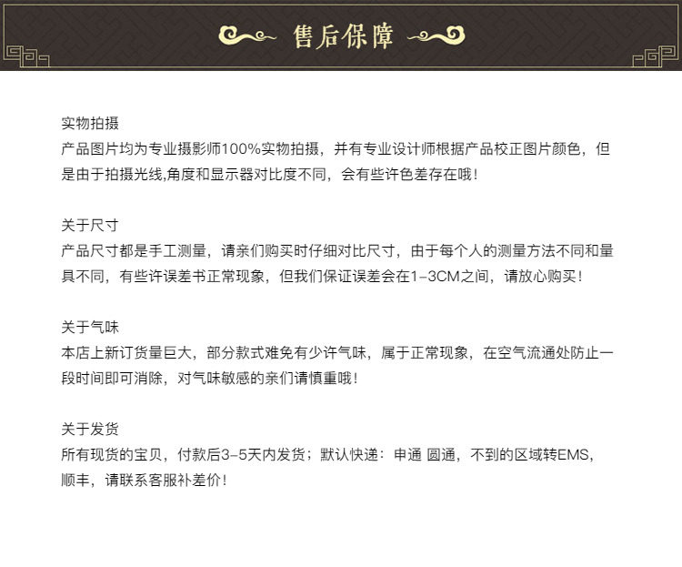 Декоративный веер 汉服刺绣团扇扇子双面绣宫扇扇子手工绣古典苏州特产礼品礼品送人