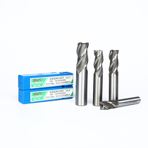 Southwest superhard white steel straight shank end milling cutter 9 5 10 5 11 5 12 5 13 5 14 5 15 5 three-edge