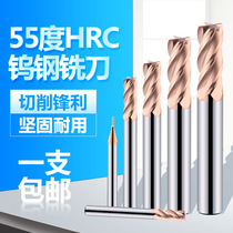 55 degree tungsten steel milling cutter straight shank carbide coating lengthy 4-edge flat end mill CNC milling cutter