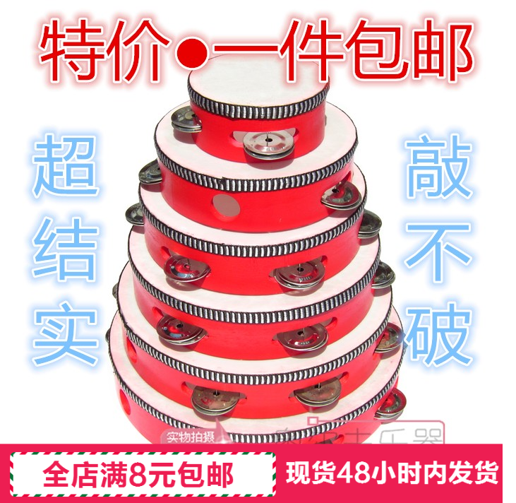 Kindergarten bell drum Olf percussion instrument early teaching dance toy children's sheepskin hand pat drum