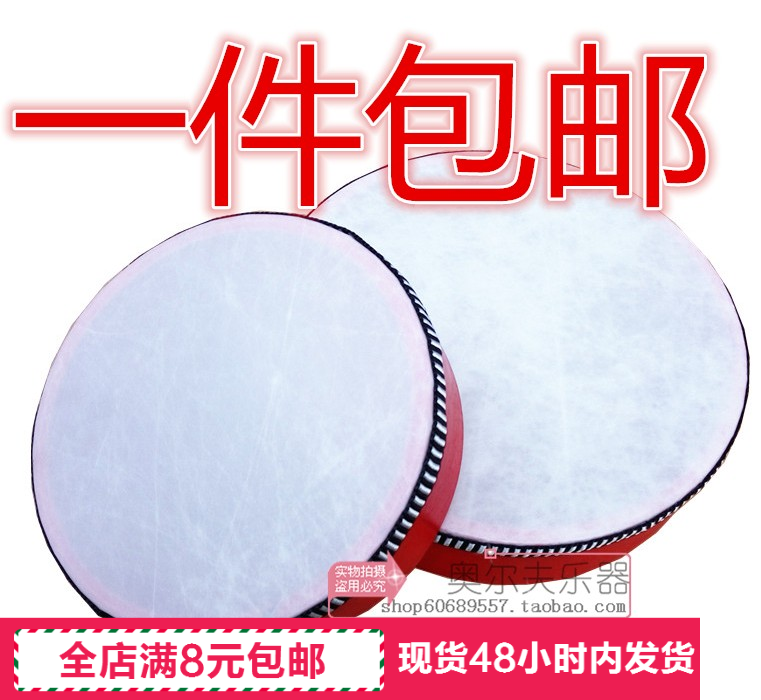 Orff musical instrument tambourine children's dance props Xinjiang Dance Dance equipment kindergarten early education center red tambourine