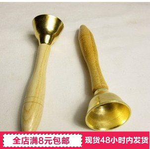New store special Orr musical instrument with a bell, a bell, a bell, a bell, a bell
