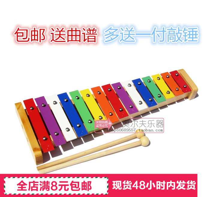 Olff 15 sound aluminum sheet music Early teaching hands on the violin Children's music Toys music Toys The teaching dedicated to the violin