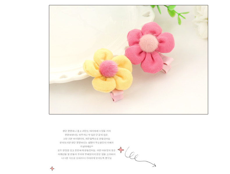 Accessoire coiffure en tissu - Ref 1200130 Image 16