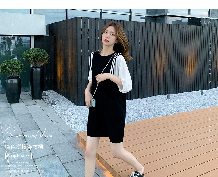 Robe été en Polyester - Ref 3428881 Image 6