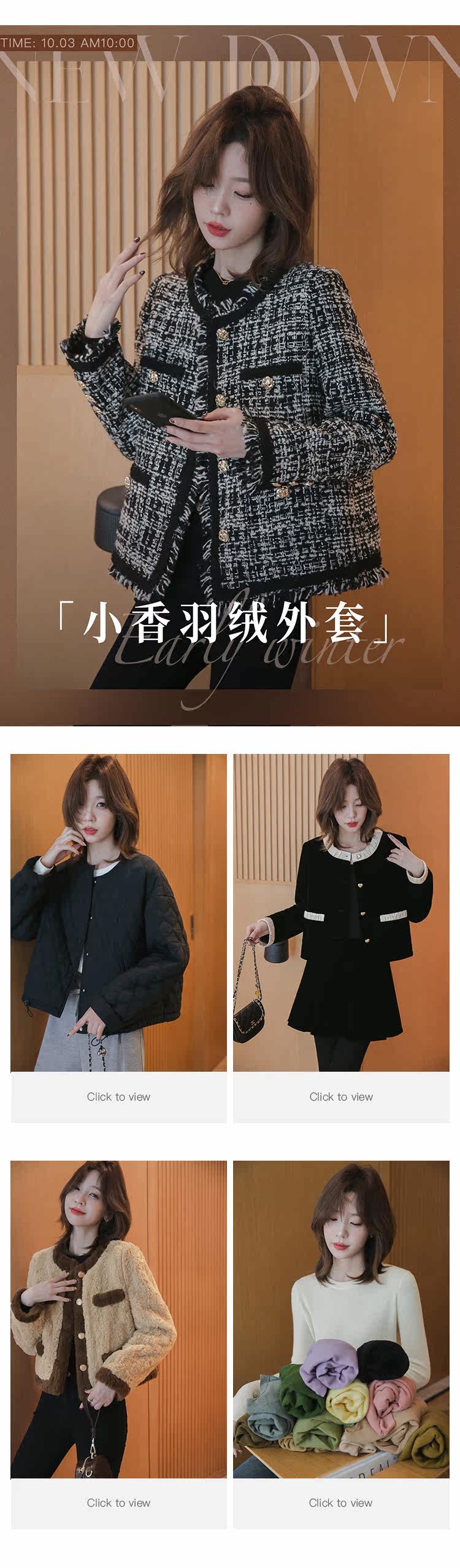 Индивидуальный 20231006