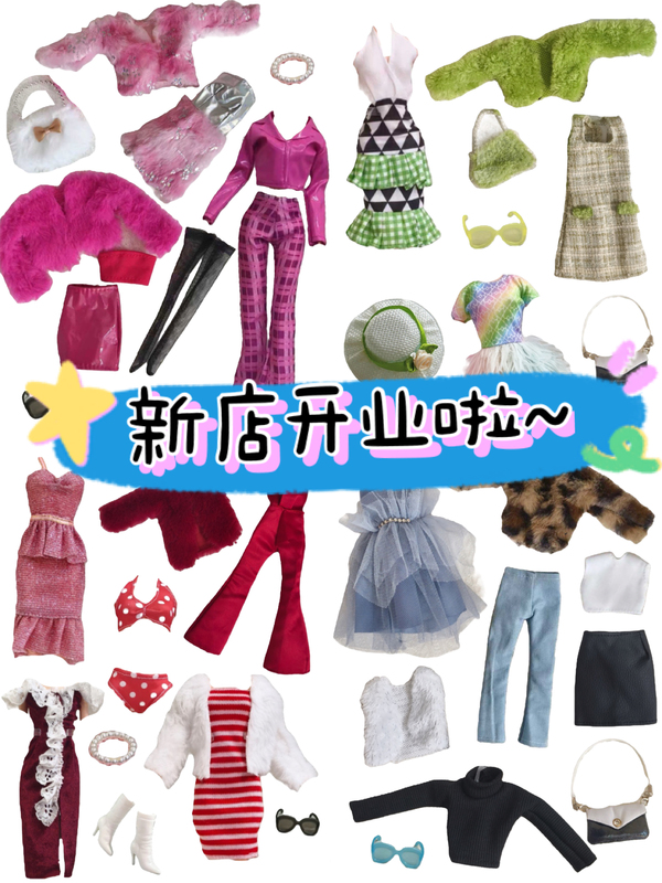 New Store Opening! 30cm Barbie Doll Clothes Fashion Set, Dress-Up Doll Accessories. Order Now and Get a Small Gift